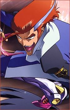 Straight Cougar (ストレイト・クーガー)