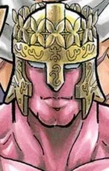 Strong the Budo (ストロング・ザ・武道)