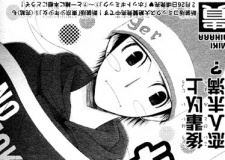 Subaru Yagi (八木すばる)