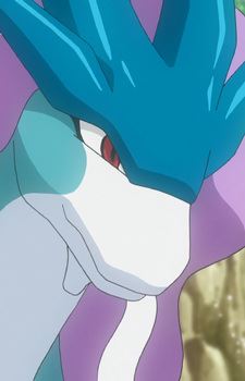 Suicune (スイクン)