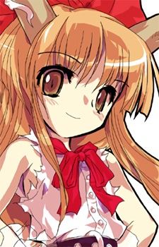 Suika Ibuki (伊吹 萃香)