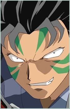Suikotsu (睡骨)
