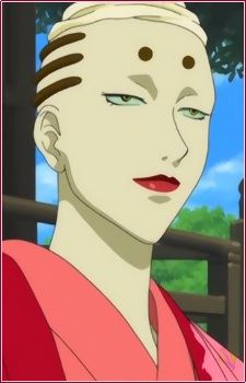 Suitsu Andromeda (餡泥牝堕 酔唾)