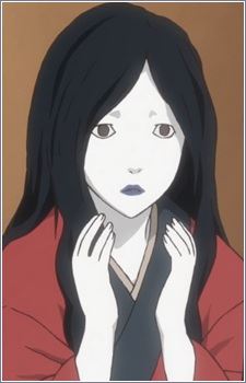 Sumie (スミエ)