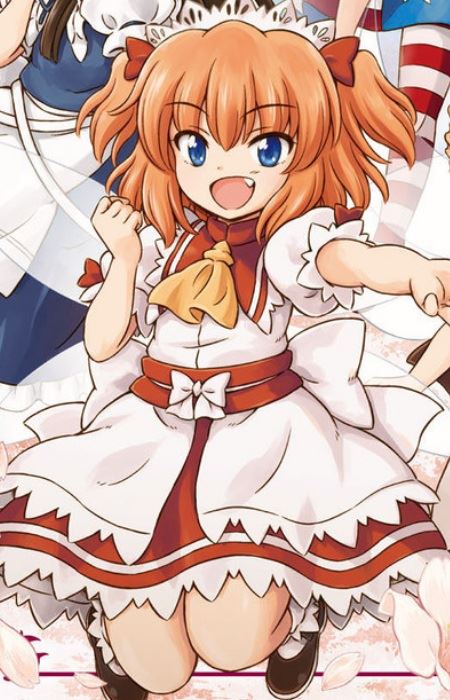 Sunny Milk (サニーミルク)