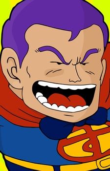 Suppaman (スッパマン)