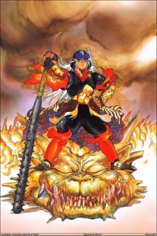 Susano Orbatos 