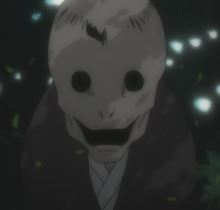 Susugi (ススギ)