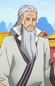 Suu Gaku (鄂崇禹)
