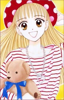 Suzu Sakuma (佐久間 すず)