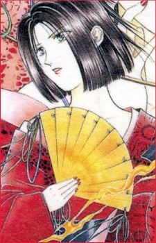 Suzumi Aogiri (梧 納涼)