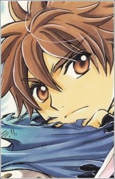 Syaoran (小狼)