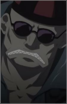 Tai (太)