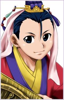 Taigi Kenryuu (大義 検流)