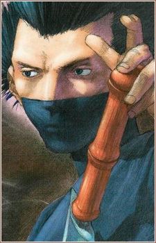 Taito Magatsu (凶戴斗)