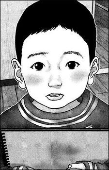Takeshi Koumoto (コウモト タケシ)