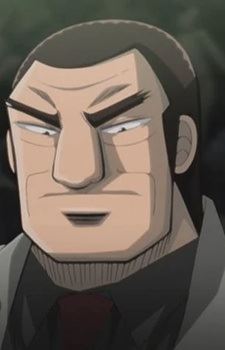 Takeshi Oogi (仰木 武司)