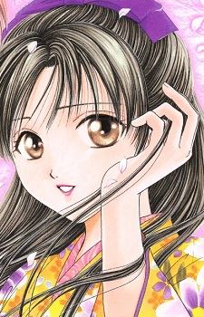 Takiko Okuda (奧田 多喜子)