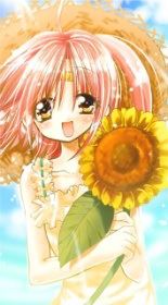 Tamae Asahina 