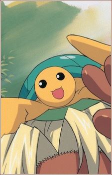 Tamago Onsen (温泉たまご)