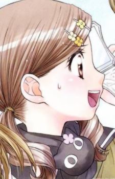 Tamami Sekine (関根 珠)