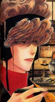 Tamon 