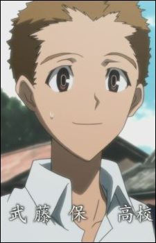 Tamotsu Mutou 