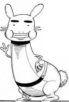 Tanchimo (タンチモ)