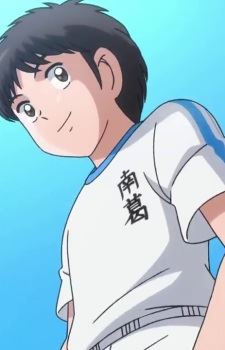 Tarou Misaki (岬 太郎)