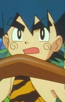 Tarsan (ターサン)