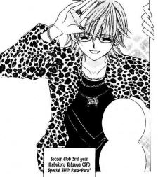 Tatsuya Ikebukuro (池袋 龍也)