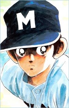 Tatsuya Uesugi (上杉達也)