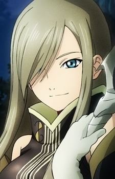 Tear Grants (ティア・グランツ)