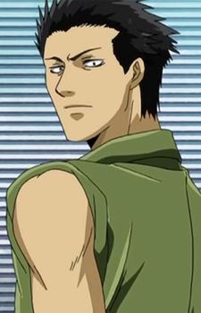 Tecchin (テッチン)