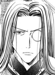 Temudan Rowun (Temudan Rowun)