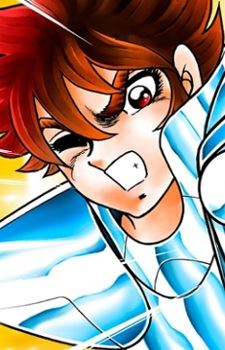Tenma Pegasus (天馬星座のテンマ)