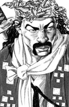 tsujikaze tenma icon