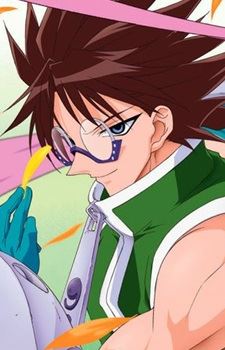 Teppa Aizen (藍前 鉄破)