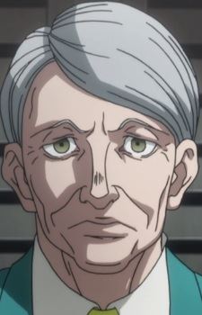 Teradein Neutral (テラデイン=ニュートラル)