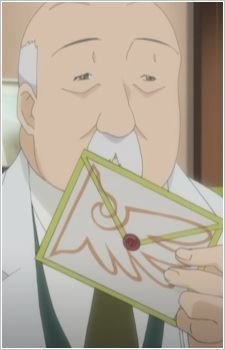 Terumasa Nanjou (南條 輝正)