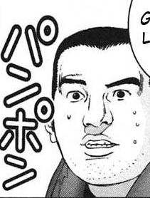 Tetsuo Tamura (田村 哲夫)