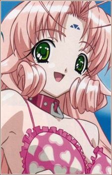 Thanast Useim Ruki Miu Sia Nostal Ren Naguregyug (シーアノスタルレンナグレグユグ・タナスト・ァウセーム・ルキ・ミゥ)