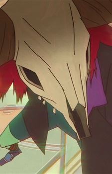 The Minotaur (イタチ)