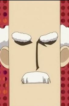 The Principal (校長先生)