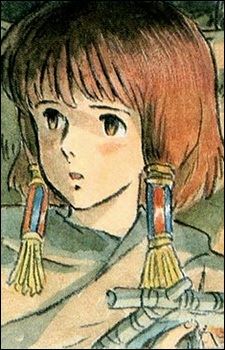 Thea (テア)