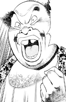 Thunder Ushiyama (サンダー牛山)