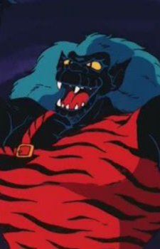 Tigerian (猛虎星人)