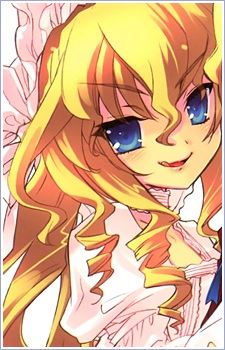 Tiriel (ティリエル)