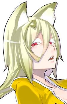 Tomoe (巴)
