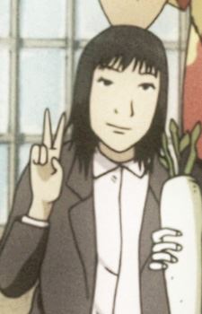 Tomoko Negishi 